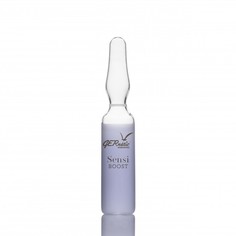 Успокаивающий лосьон Gernetic для чувствительной кожи 7 шт x 2 мл/ SENSI BOOST 7 x 2 ml