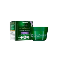 Крем для лица Чистая линия Ночной крем шлемник и морошка от 55 лет, 45 мл