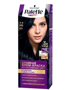 Стойкая крем-краска для волос Palette C1 (1-1) 110 мл
