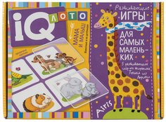 Лото пластиковое Мама и малыш. Животные и их детеныши Айрис пресс 28419