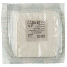 Салфетка марлевая стерильная NF 8 слоев 32 (±2) г/м2 10х10 см 10 шт.