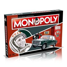 Настольная игра экономическая Monopoly Winning Moves СССР