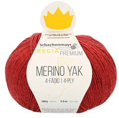 Пряжа Schachenmayr Regia Premium. Merino Yak, 100 г, 400 м, цвет: 07507