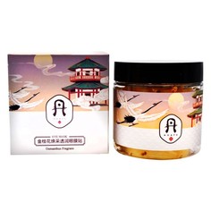 Увлажняющие патчи с османтусом HOAFS Eye Mask Osmanthus Fragrans 140 г
