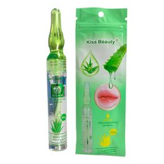 Увлажняющая сыворотка для губ с Алое Kiss Beauty Ultra-moisturising Lip Serum Aloe 5 мл