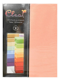 Простыня Cleo innes 140 х 200 см персик