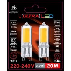 Светодиодная Лампочка Ultra Led G9 2,5W 3000K 220 Вт Блистер, комплект 2 шт. Ultra Led
