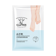 Маска-носочки для ног с молочными протеинами Exgyan Goat Milk Nicotinamide Foot Mask 35 г