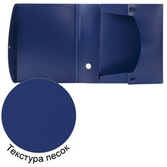 Короб архивный Brauberg 235375 синий