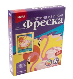 Фреска Lori Картина из песка. Розовые фламинго Кп-065
