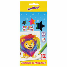 Карандаши цветные Юнландия 181643 12 цветов