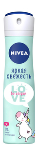 Дезодорант NIVEA Love Be Unique Яркая свежесть 150 мл