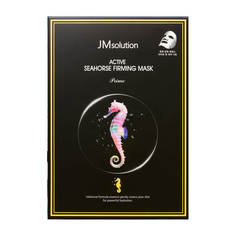 Тканевая маска JMsolution Active Seahorse Firming Mask Prime 30 мл