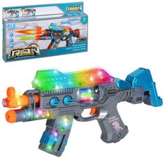 Игрушечное оружие автомат с инфракрасным лучом, свет, звук, мульти JB0209037 No Brand