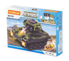 Конструктор "Классик" "Армия-2.2" (96 элементов) (в коробке) Полесье
