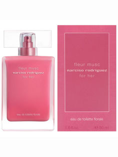 Туалетная вода женская Narciso Rodriguez Fleur Musc Florale 50 мл