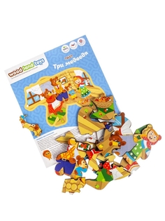 Пазл Woodlandtoys Три медведя 12*12*2 см 147209