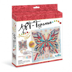 Набор для творчества Origami Алмазные узоры Тропическая бабочка