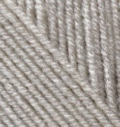 Пряжа Alize Superlana midi, 152 бежевый меланж, 170 м, 100 г 5 мотков, 5 шт.