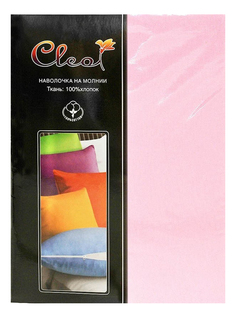 Наволочка Cleo розовый 70x70
