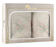 Arya Набор Полотенец Arya С Вышивкой 30X50-50X90 2 Пр. Jaune Бежевый