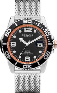 Наручные часы мужские RODANIA R23010 серебристые