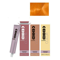 Крем-краска для волос C:ehko Color Explosion 00/3 Золотой/Gold 60 мл