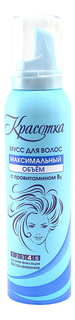Мусс для волос КРАСОТКА 46 00104 02873 1 Арнест