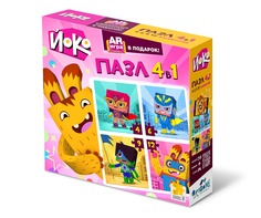 Пазл 4 в 1 Йоко. Супергерои + AR игра Origami