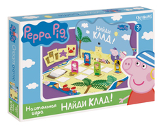 Семейная настольная игра Оригами Peppa Pig.Найди клад! Origami