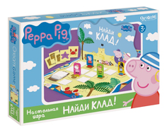 Семейная настольная игра Оригами Peppa Pig.Найди клад! Origami