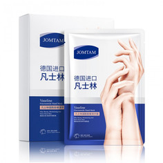 Маска-перчатки для рук Jomtam Vaseline Niacinamide Hand Mask 3х35 г Jomtan