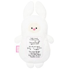 Мягкая игрушка с вишнёвыми косточками Мякиши Зайка с метрикой 660