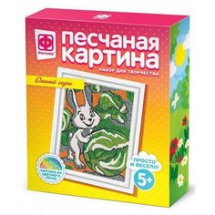 Картина по контурам Фантазер Дачный сезон 407203
