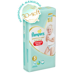 Трусики Pampers Premium Care 5 (12-17 кг), 52 шт.