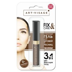 Гель для бровей ART-VISAGE Fix & Care Lash Brow Gel Темно-коричневый