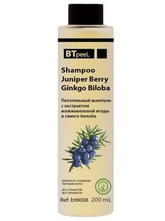 Питательный шампунь с экстрактом можжевеловой ягоды и гинкго билоба BTpeel 200 мл