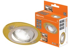 Светильник встраиваемый поворотный TDM ELECTRIC СВ 02-05 MR16 SQ0359-0014