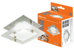 Светильник встраиваемый TDM ELECTRIC СВ 05-01 MR16 SQ0359-0016