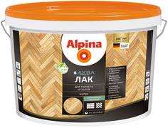 Лак Alpina Аква Лак для паркета и полов шелковисто-матовый 10 л