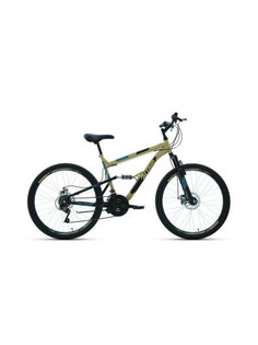 Велосипед 26" Altair MTB FS 26 2.0 disc 18 ск Бежевый/Черный 20-21 г 18" RBKT1F16E017