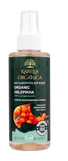 Био-сыворотка для волос Karelia Organica Organic Oblepikha глубокое восстановление 150 мл