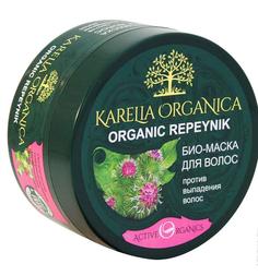 Био-маска для волос Karelia Organica Organic Repeynik против выпадения волос 220 мл