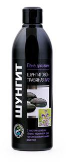 Пена для ванн Shungite Шунгитово-Травяная №2 500 мл