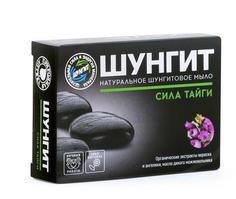 Натуральное шунгитовое мыло Shungite Сила Тайги 100 г