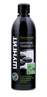 Пена для ванн Shungite Шунгитово-Травяная №3 500 мл