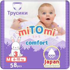 Подгузники-трусики miTOmi Comfort, M (6-10 кг), 58 шт.