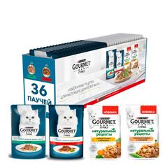 Мультипак Gourmet Перл гов, крол, 85г*18шт.+Натур. рецепты для кошек кур., инд., 75г*18шт