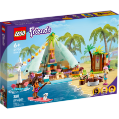 Конструктор LEGO Friends Кэмпинг на пляже 41700
