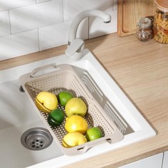 Мойка-сушилка раздвижная, латте, 30×19,5 см Вселенная порядка